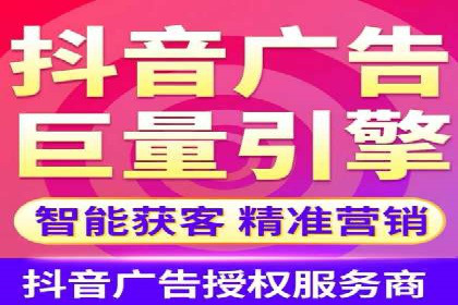 成功SEM主管的营销策略案例分享